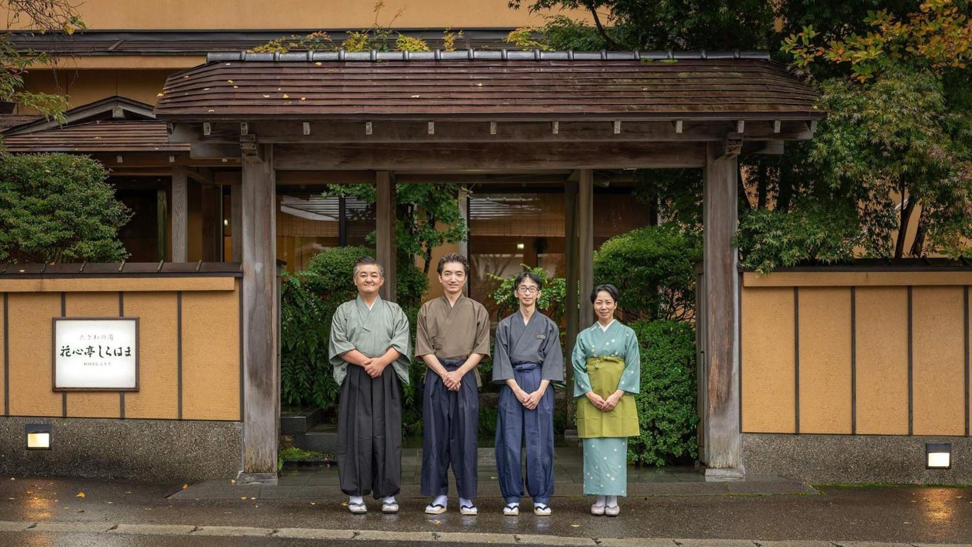 Готель Kashintei Shirahama Semboku Екстер'єр фото